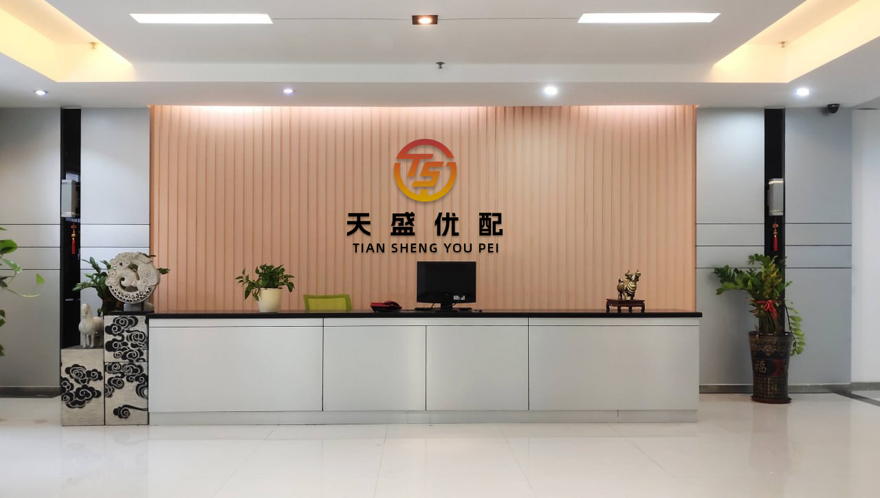 杜德配资 节目剧透！这场隐秘的晚会让人头皮发麻......_来源_中国