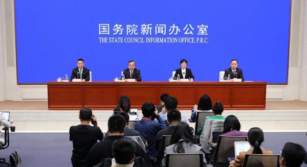 铁牛配资 财政部：一季度证券交易印花税411亿元，同比增长60.6%